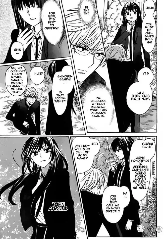 Oresama Teacher Chapter 130 11